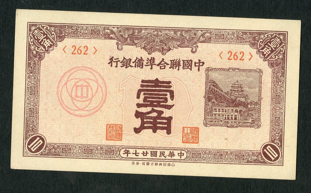 沧河堂007