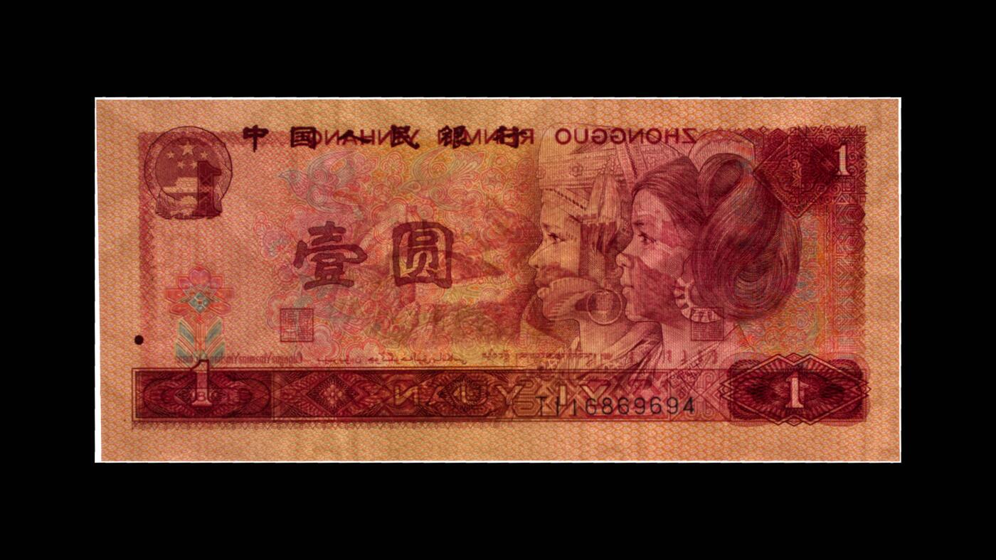 靓号专场全场一单包邮