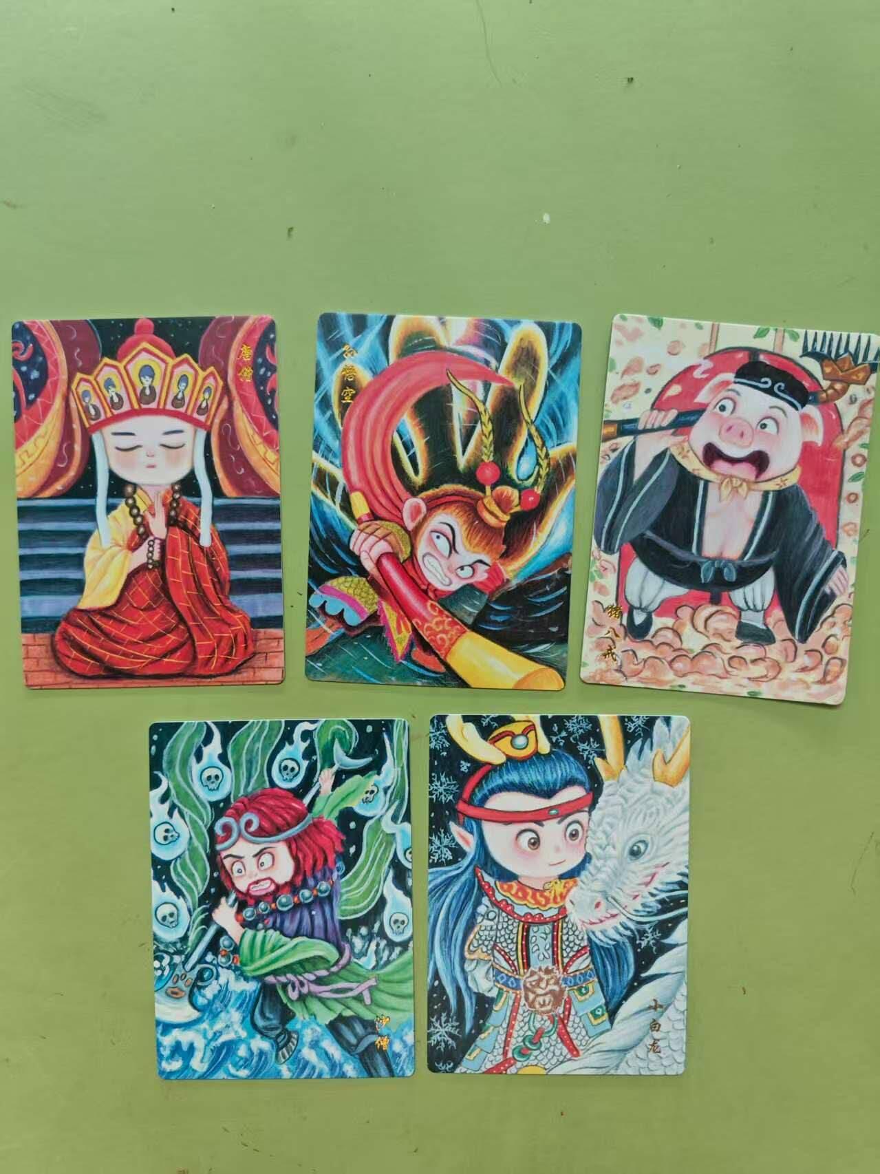 龙虎卡牌第五十一场 （无佣金，满120包邮，欢迎送拍） 普卡17张 山河潮玩 雪舟敦煌十二花神&天空师徒五人