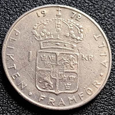 泉币菌-第90场-散币乐园场  瑞典1972年1克朗铜镍币，古斯塔夫六世国王，25mm 