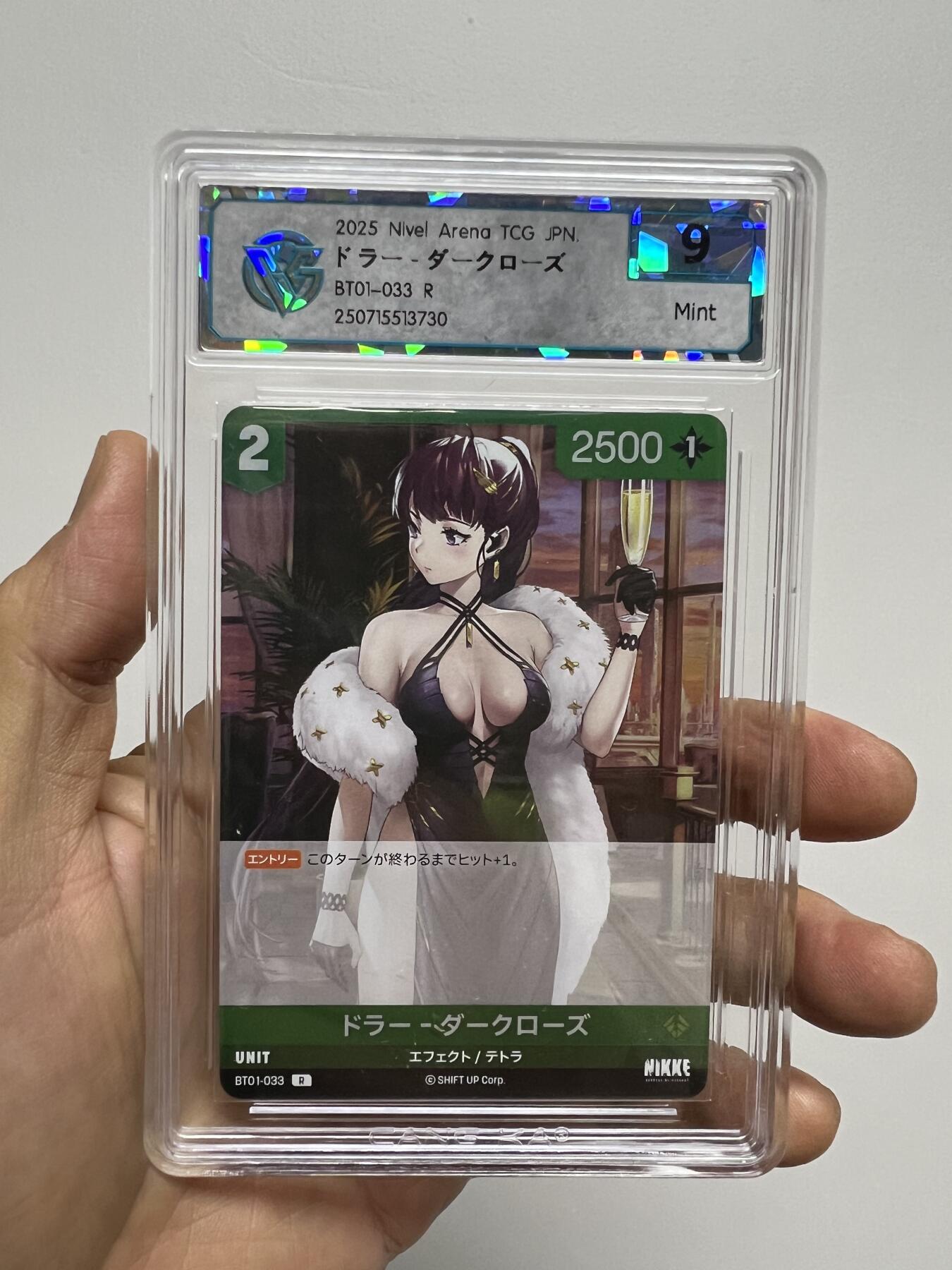 零元拍：日版妹卡 评级高分 2025 胜利女神系列 妮姬 Nivel Arena BT01 五张一起拍 