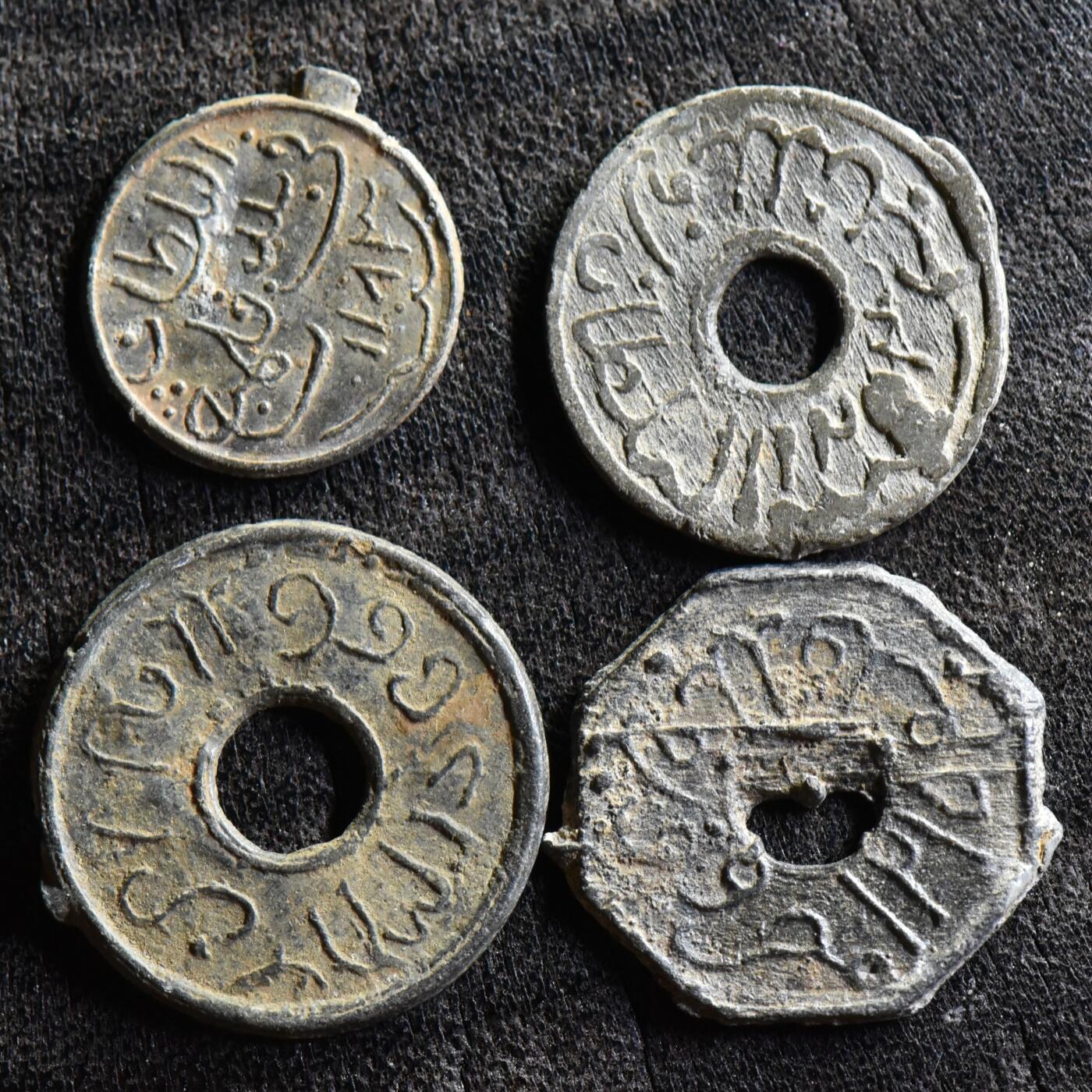 【良泉】第37期【直播场】9月4日晚19.30点开拍！ 160组，西方古代钱币、丝路金银铜件专场 17-18世纪【海上丝绸之路】东南亚锡钱4枚一组，总重3.33克