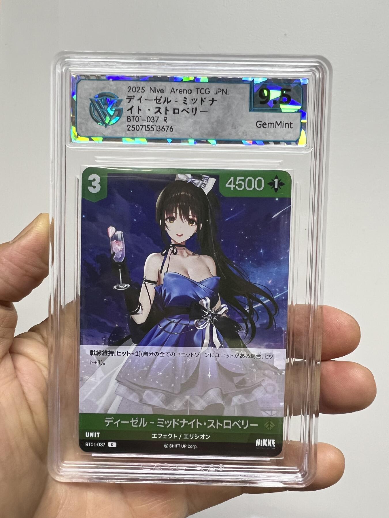 零元拍：日版妹卡 评级高分 2025 胜利女神系列 妮姬 Nivel Arena BT01 五张一起拍 