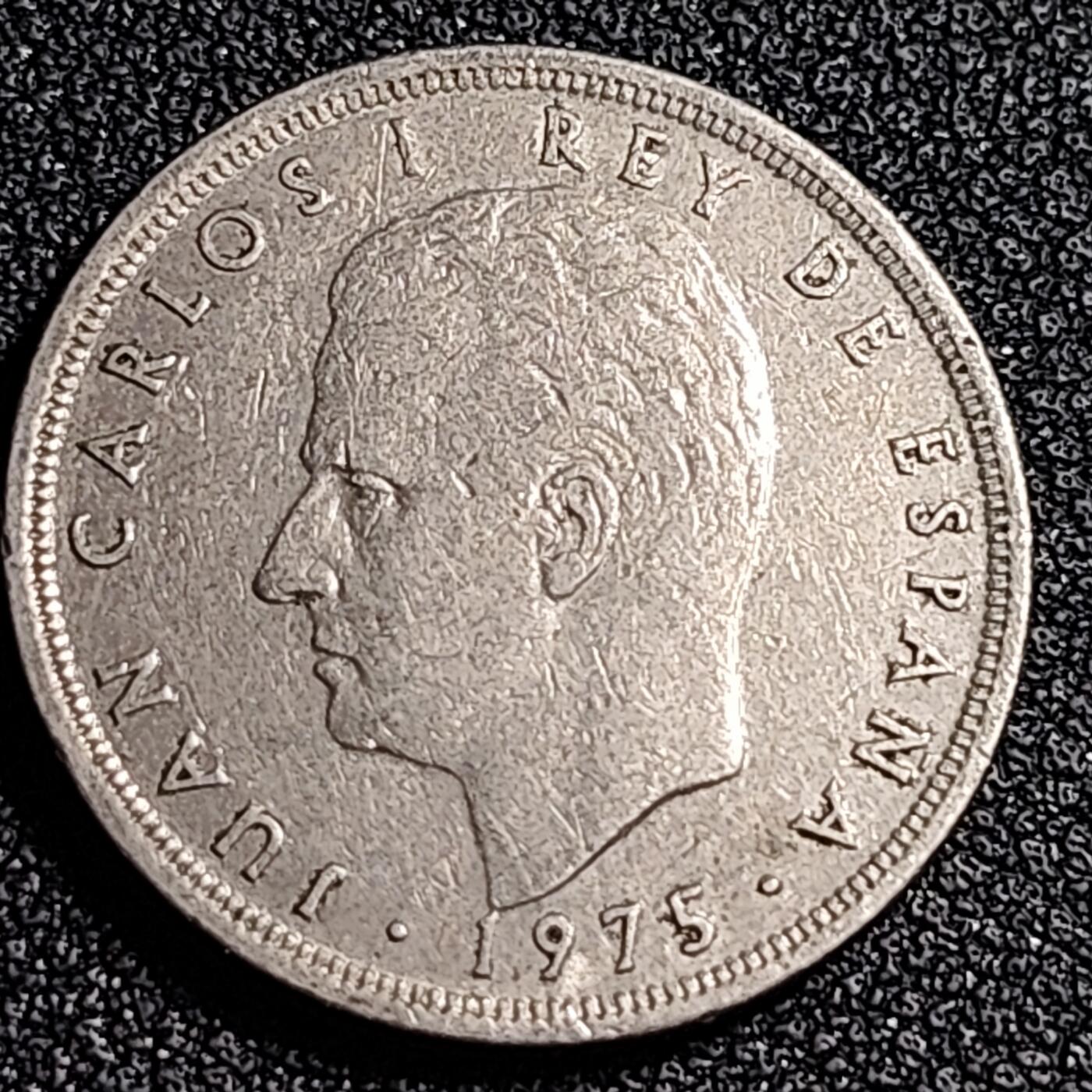 泉币菌-第87场-散币乐园场 西班牙1975年 5比塞塔镍币 卡洛斯一世 23mm  西班牙国徽