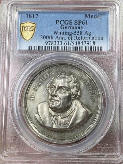 万国钱币拍卖第051期 - PCGS SP61 1817年德国海尔布朗纪念马丁·路德新教改革300周年银章 位于德国图林根州爱森纳赫市城西的瓦尔特堡景观美丽异常 超高浮雕罕见品种