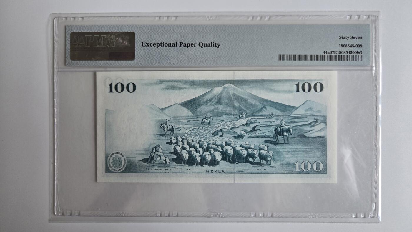 听雨轩纸币专场 冰岛100克朗 pmg67 无347豹子号  根拿松1961