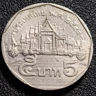 泉币菌-第88场-散币乐园场 - 泰国70年代5铢 曼谷云石寺 拉玛九世 铜镍包铜 24mm