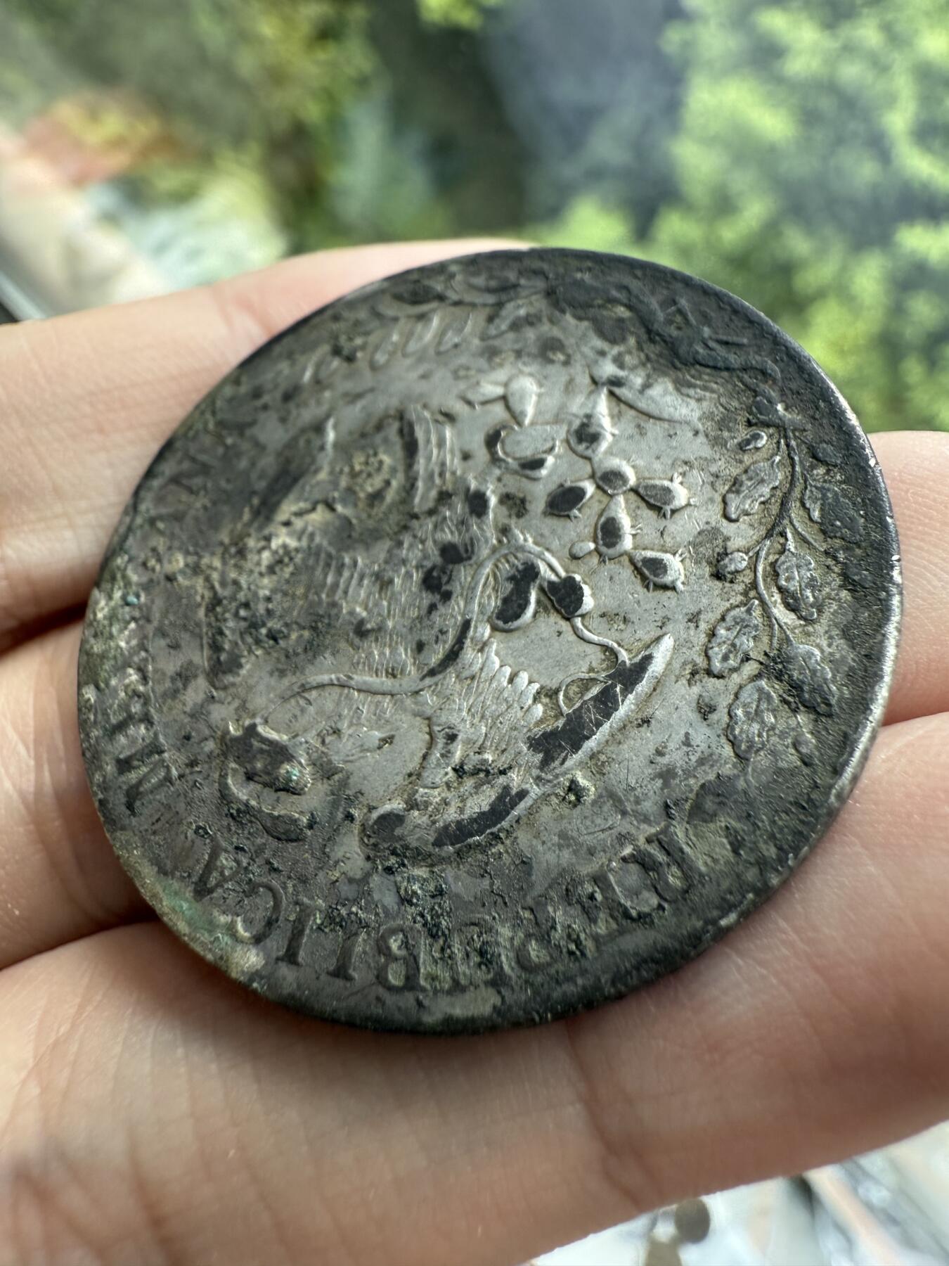南宋泉阁俄币 外币 国币 专场第十六期【送拍无额外佣金】 墨西哥 1892年 墨西哥鹰洋大银币 花边 老包浆通货好品
