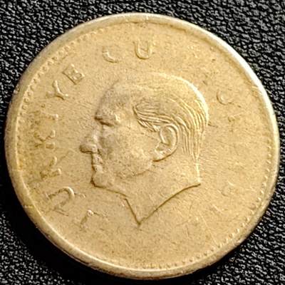 泉币菌-第90场-散币乐园场 大尺寸 土耳其1991年 1000里拉镍币 凯末尔总统