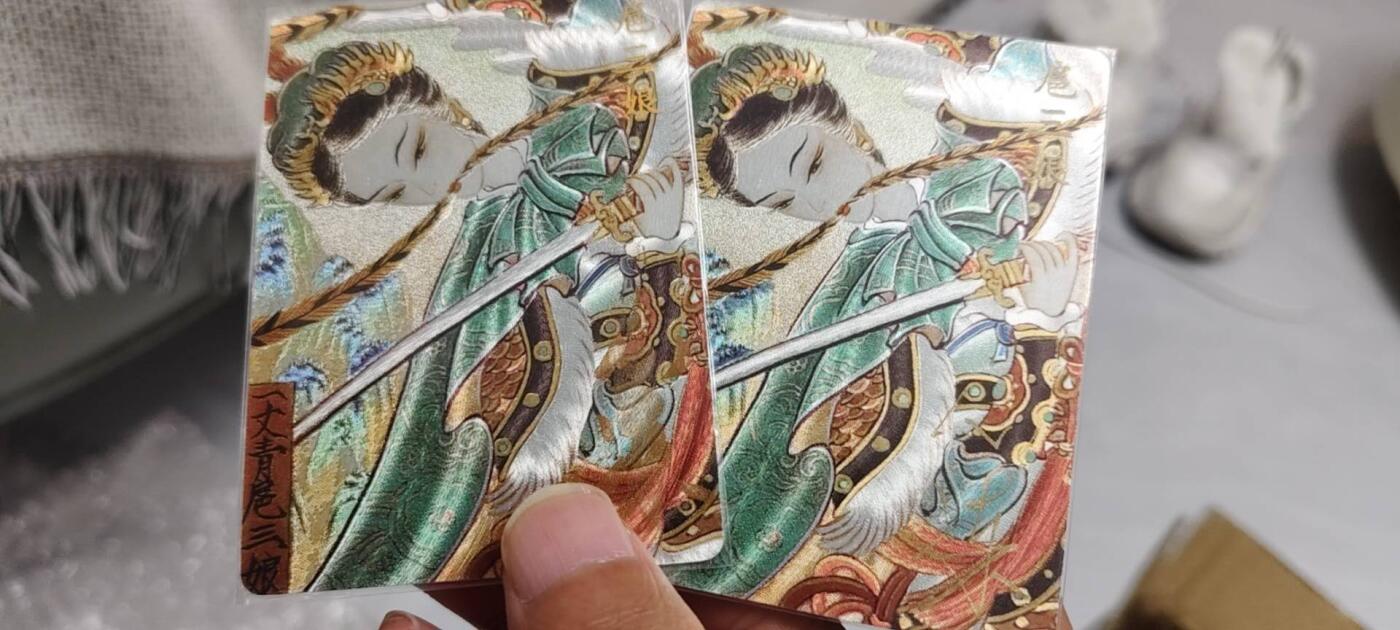秋原瞳的小店第19.5期（昆仑万象与卡游激烈的再次碰撞）