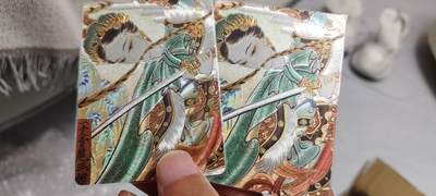 秋原瞳的小店第19.5期（昆仑万象与卡游激烈的再次碰撞） - q卡萃心染三娘粗闪亲签一对，正反签2张