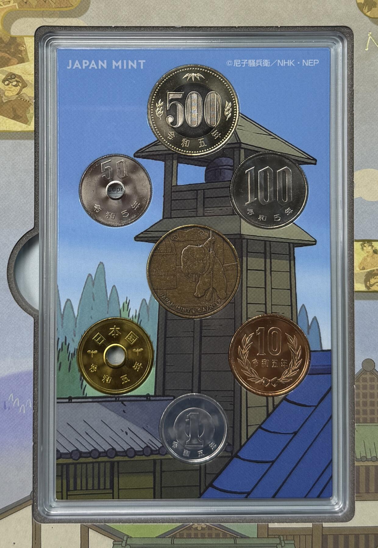 S&S Numismatic世界钱币-拍卖 第113期  日本2023年《忍者乱太郎》漫画30周年 6枚套币官方卡币