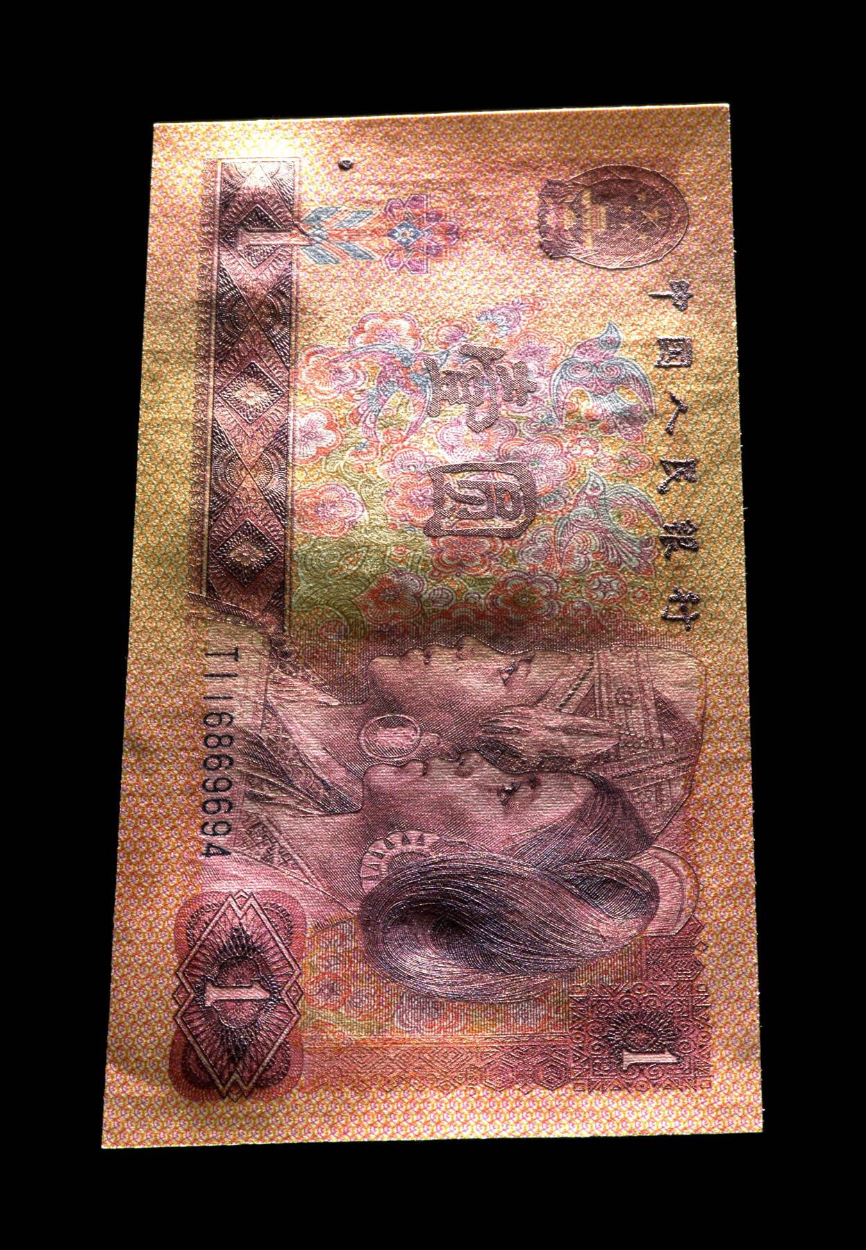 靓号专场全场一单包邮