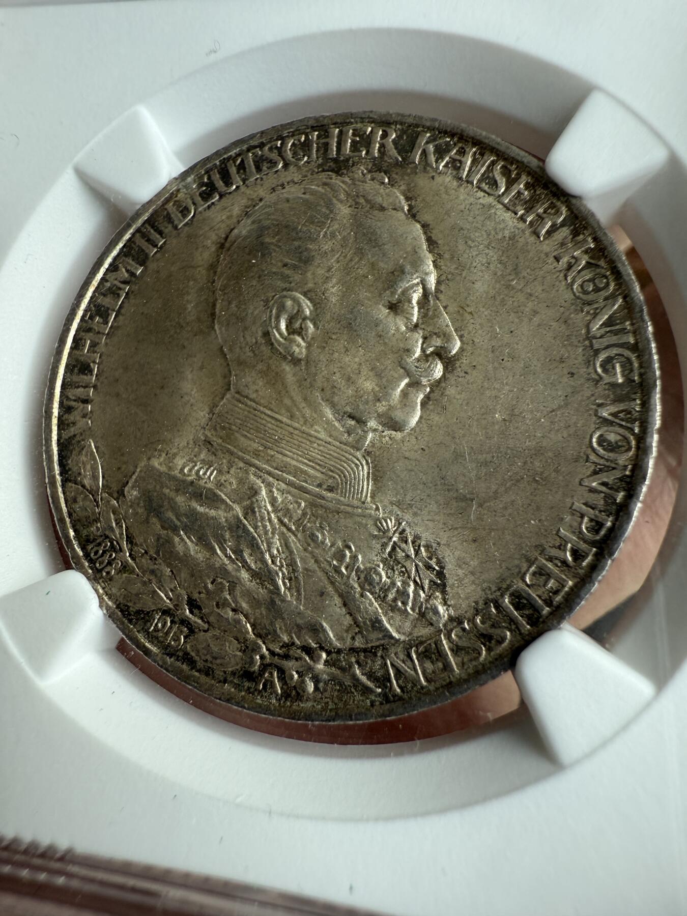 南宋泉阁俄币 外币 国币 专场第十六期【送拍无额外佣金】 德国 1913年 威廉二世戎装3马克银币 NGC评级ms63分 双面转光 老包浆原味 好品