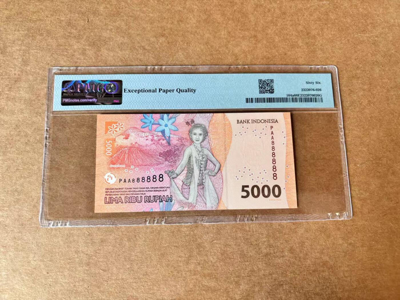 【Blue Auction】世界纸币精拍第711期——18级TOP拍卖/信誉/品质/专业/高效💫