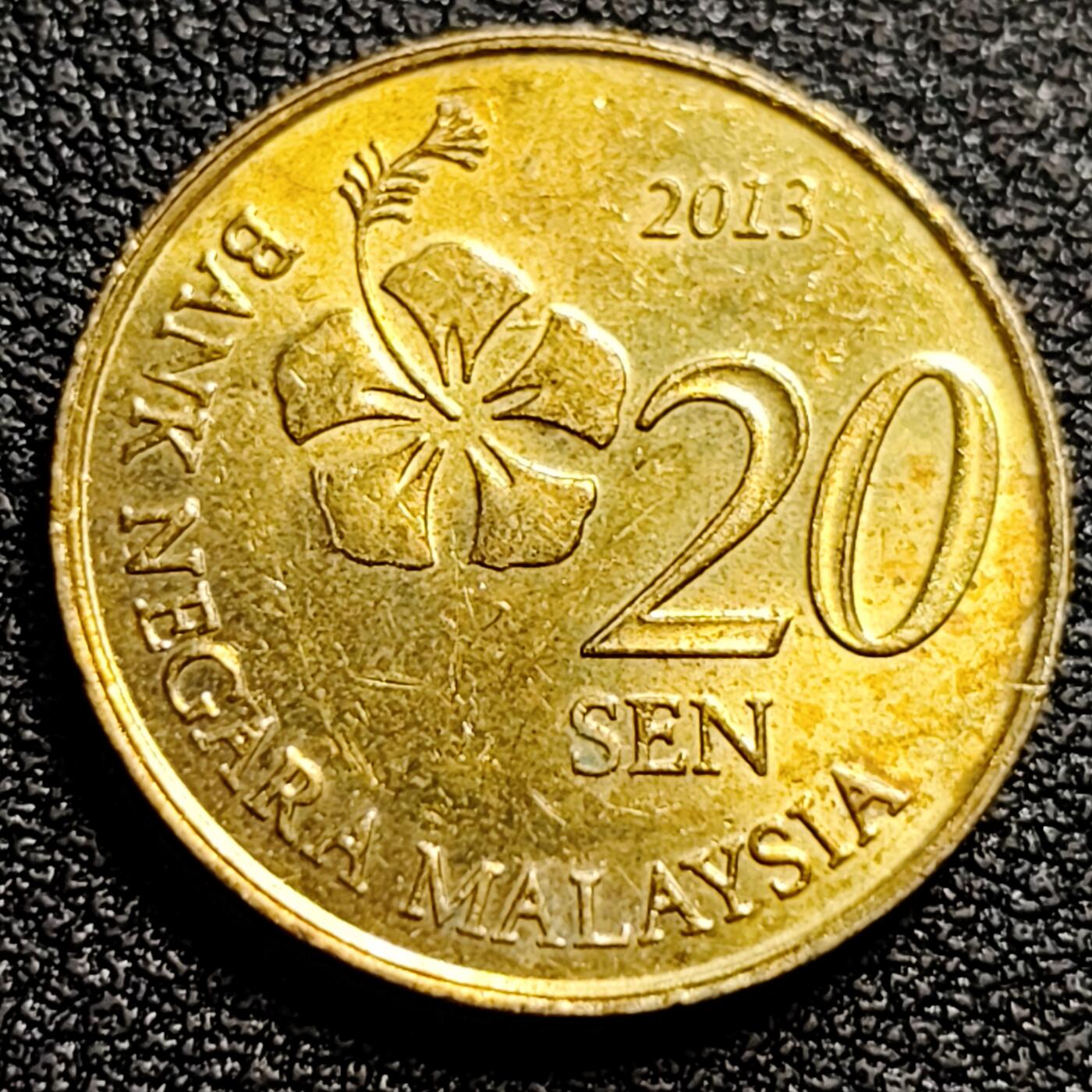 泉币菌-第89场-散币乐园场 铜光美品 马来西亚20仙 铜花