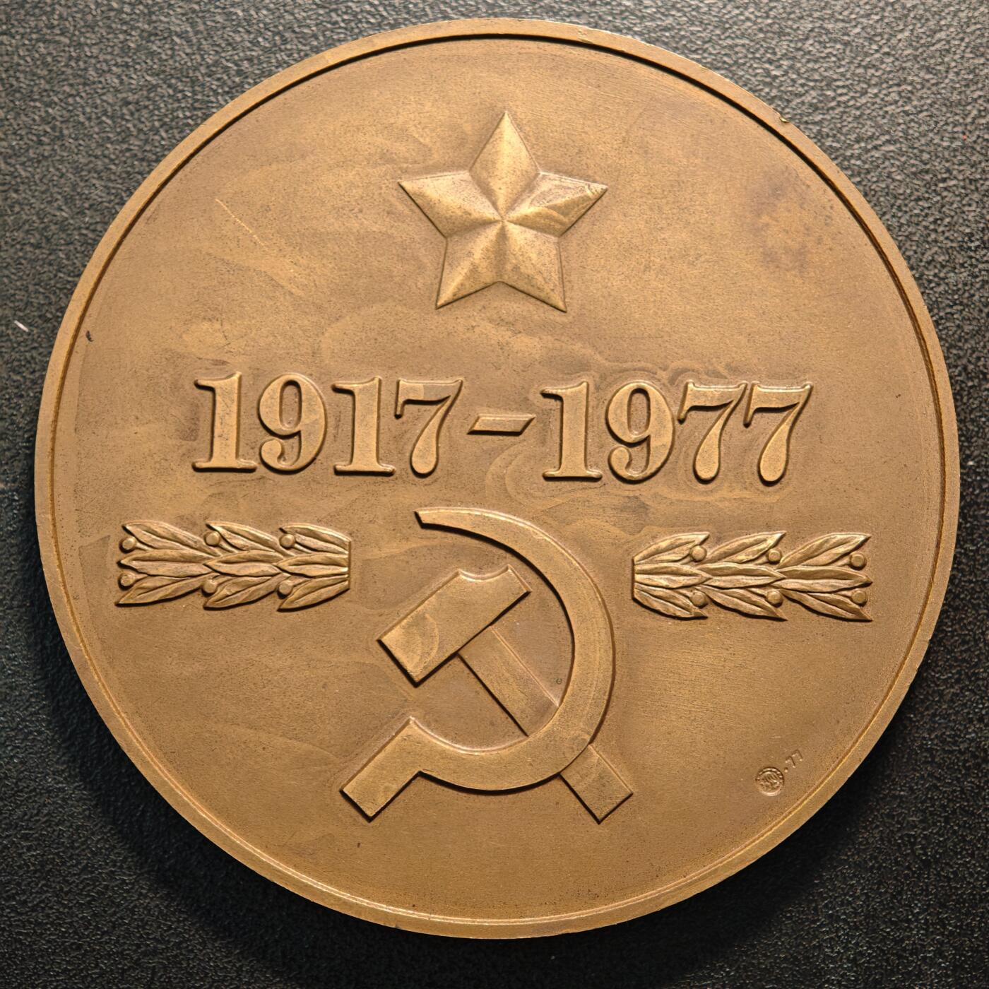 【德藏】世界币章拍卖第142期（拍品征集中~欢迎藏友联系）
