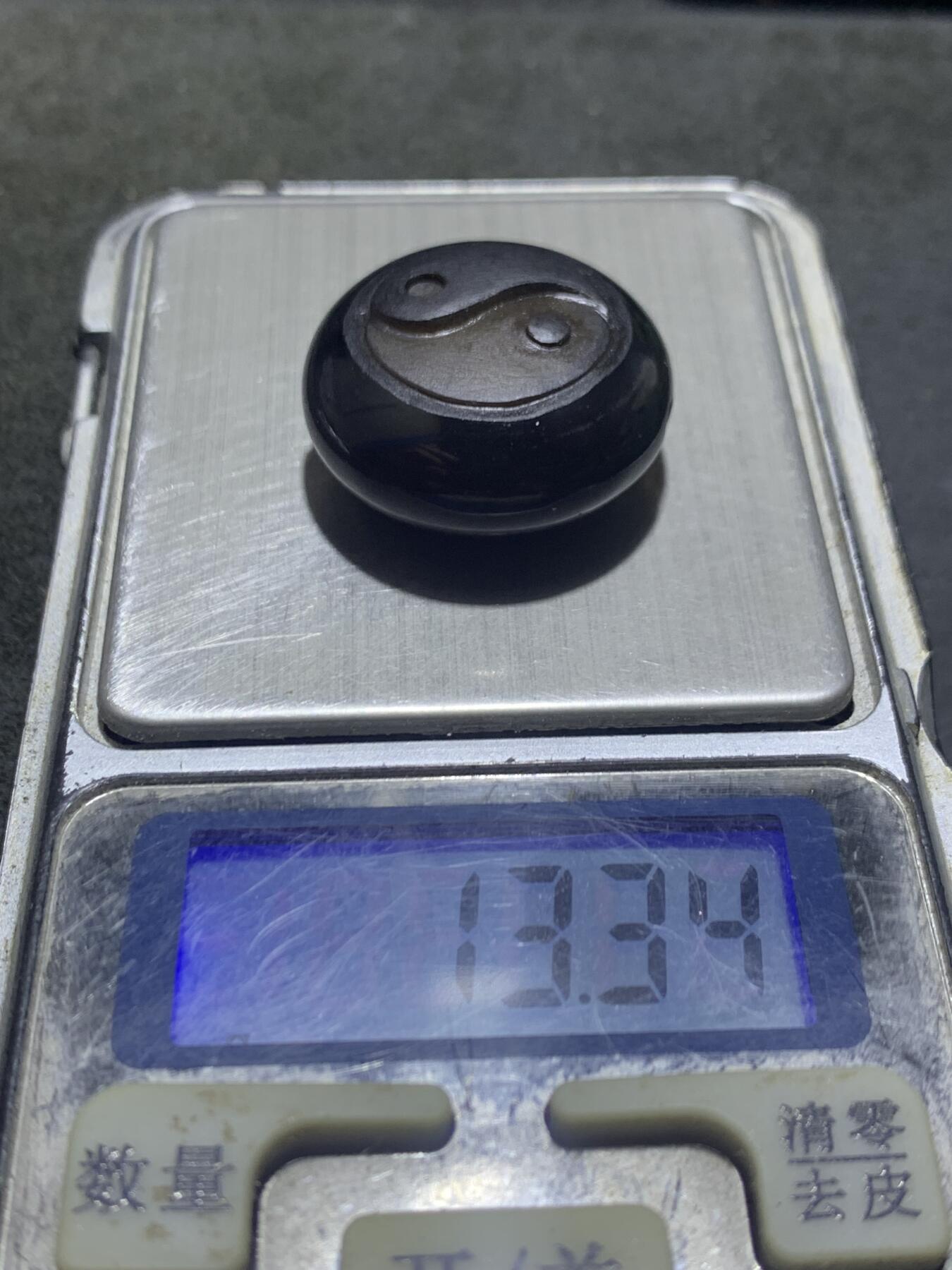 精品天眼纹药师玛瑙手工雕刻太极阴阳鱼板珠（背云）一颗