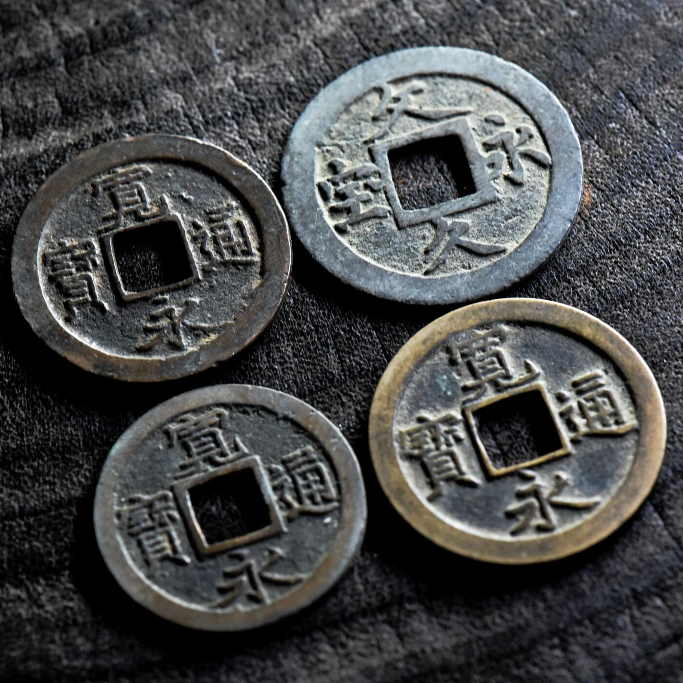 【良泉】第37期【直播场】9月4日晚19.30点开拍！ 160组，西方古代钱币、丝路金银铜件专场
