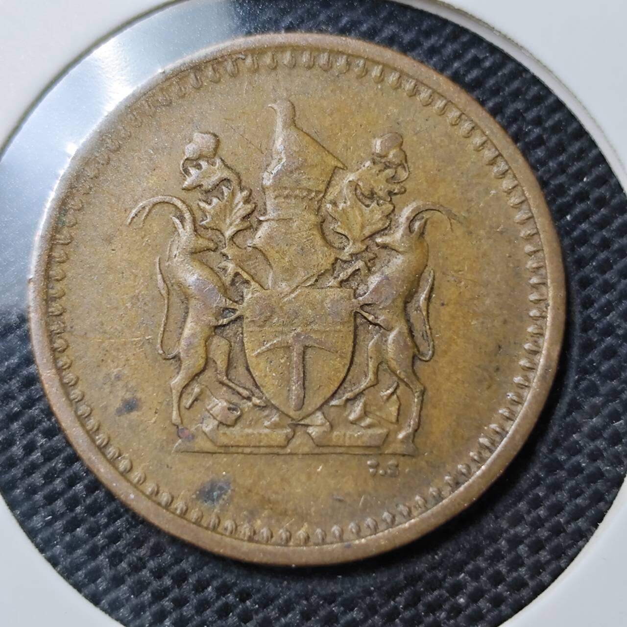 KK钱币收藏小铺 第325期 2月预留时间 周末发货  1975罗得西亚1分