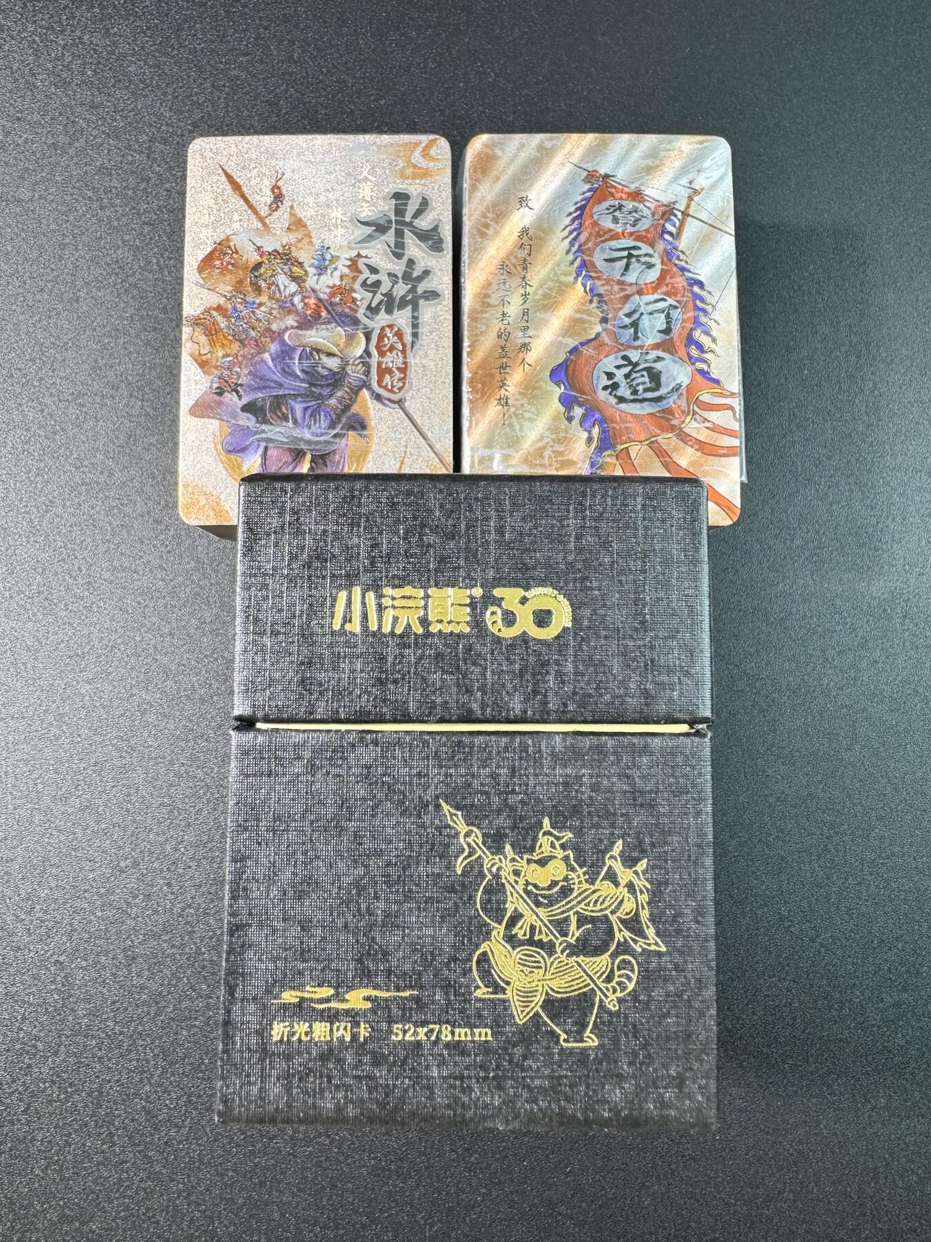 公益拍NO.5期 买家0佣金！卖家送拍0抽成！（周六晚7点半截拍，量大管饱！）  