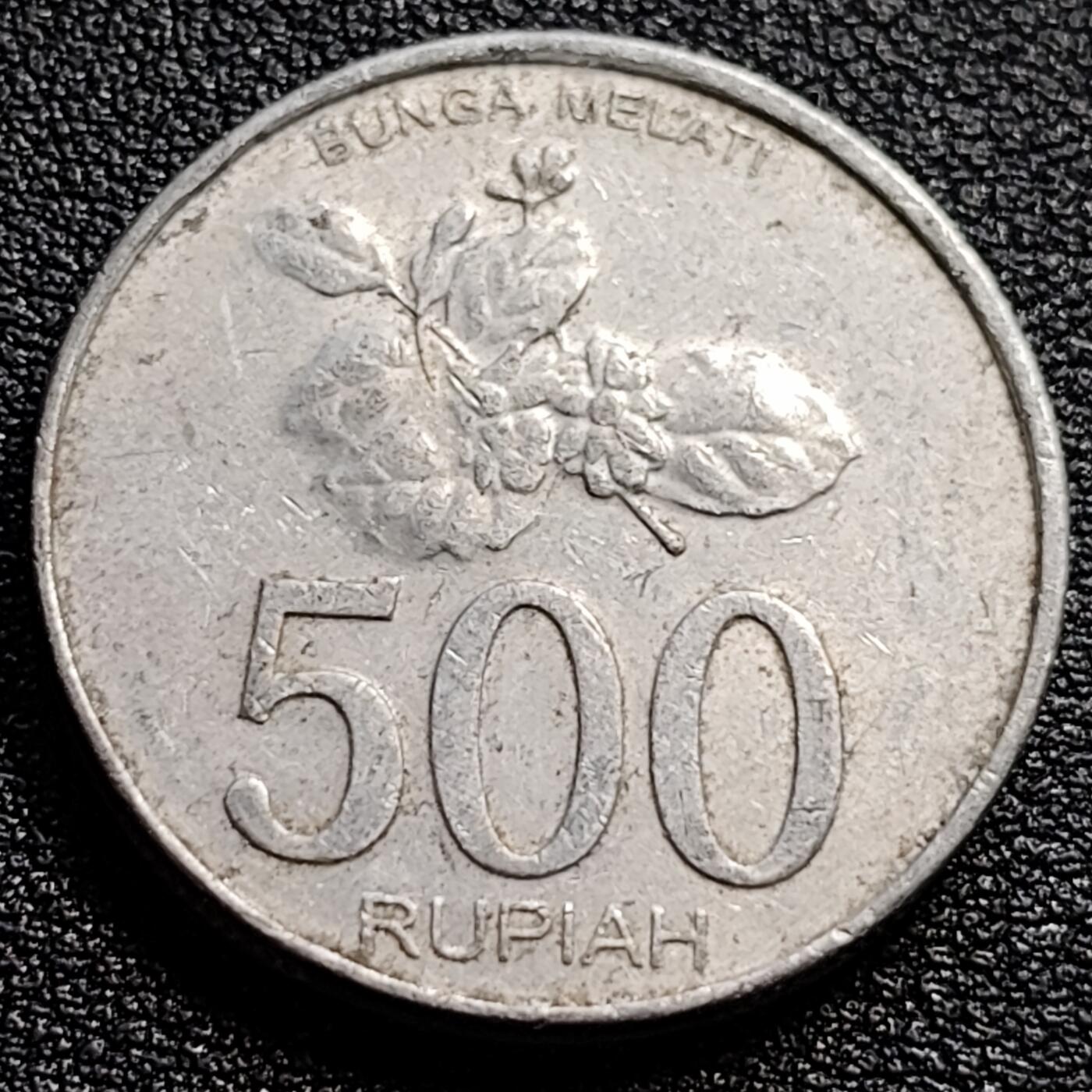 泉币菌-第89场-散币乐园场  印度尼西亚500卢比铜币 鹰徽 茉莉花