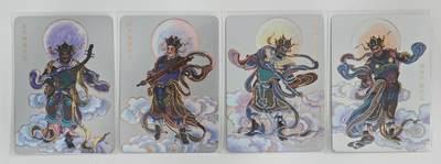 白泽拍卖卡牌手绘专场第23期（中庭淡月照三更，白露洗空河汉明） - 2023 启读文化 姚柏四大天王4张 029/300 999银1克银卡