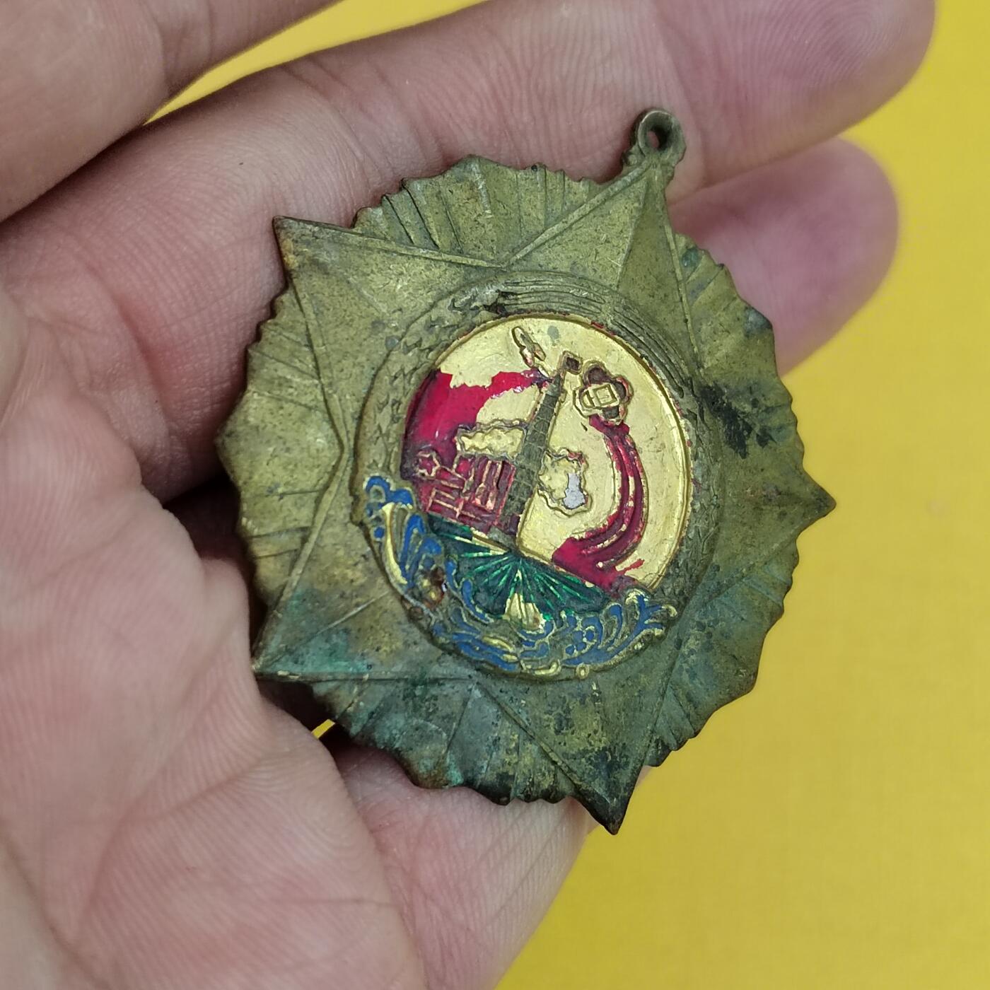 PCAI钱币16-484  杂顶小专场 钻井公司奖章