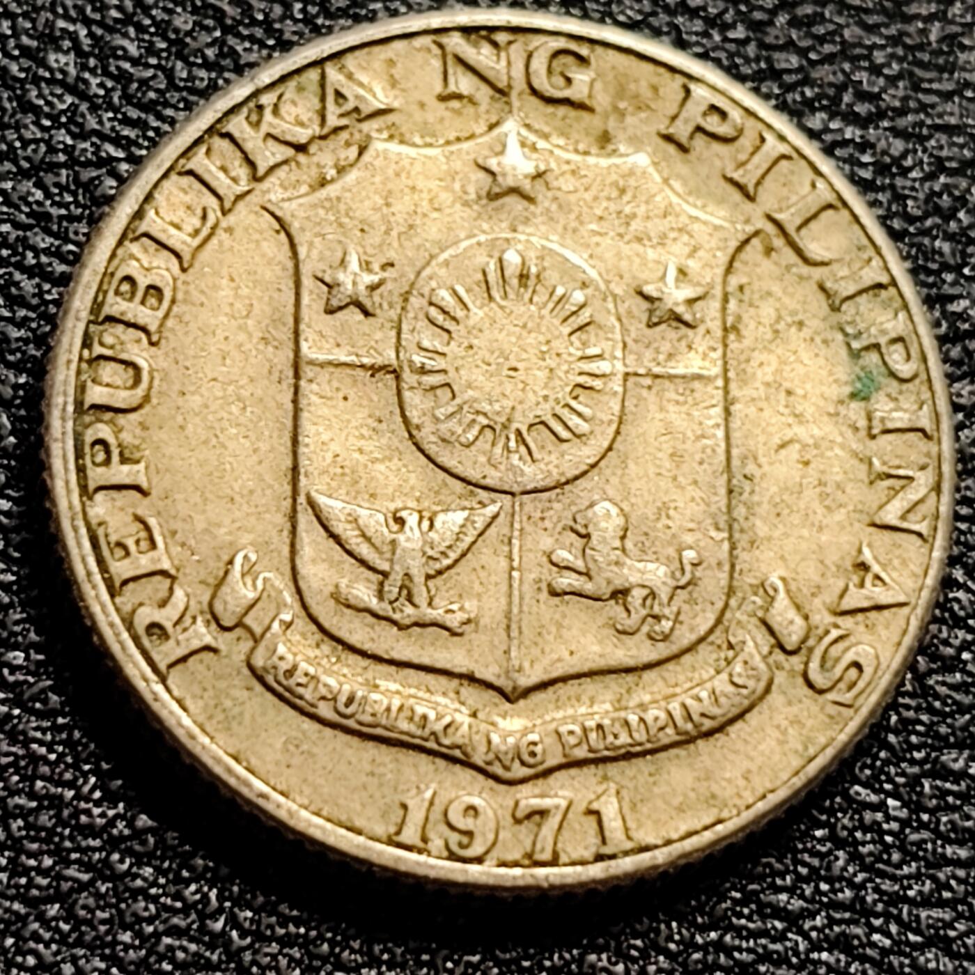 泉币菌-第89场-散币乐园场 菲律宾1971年25分 画家胡安·卢纳 铜镍锌币 21mm