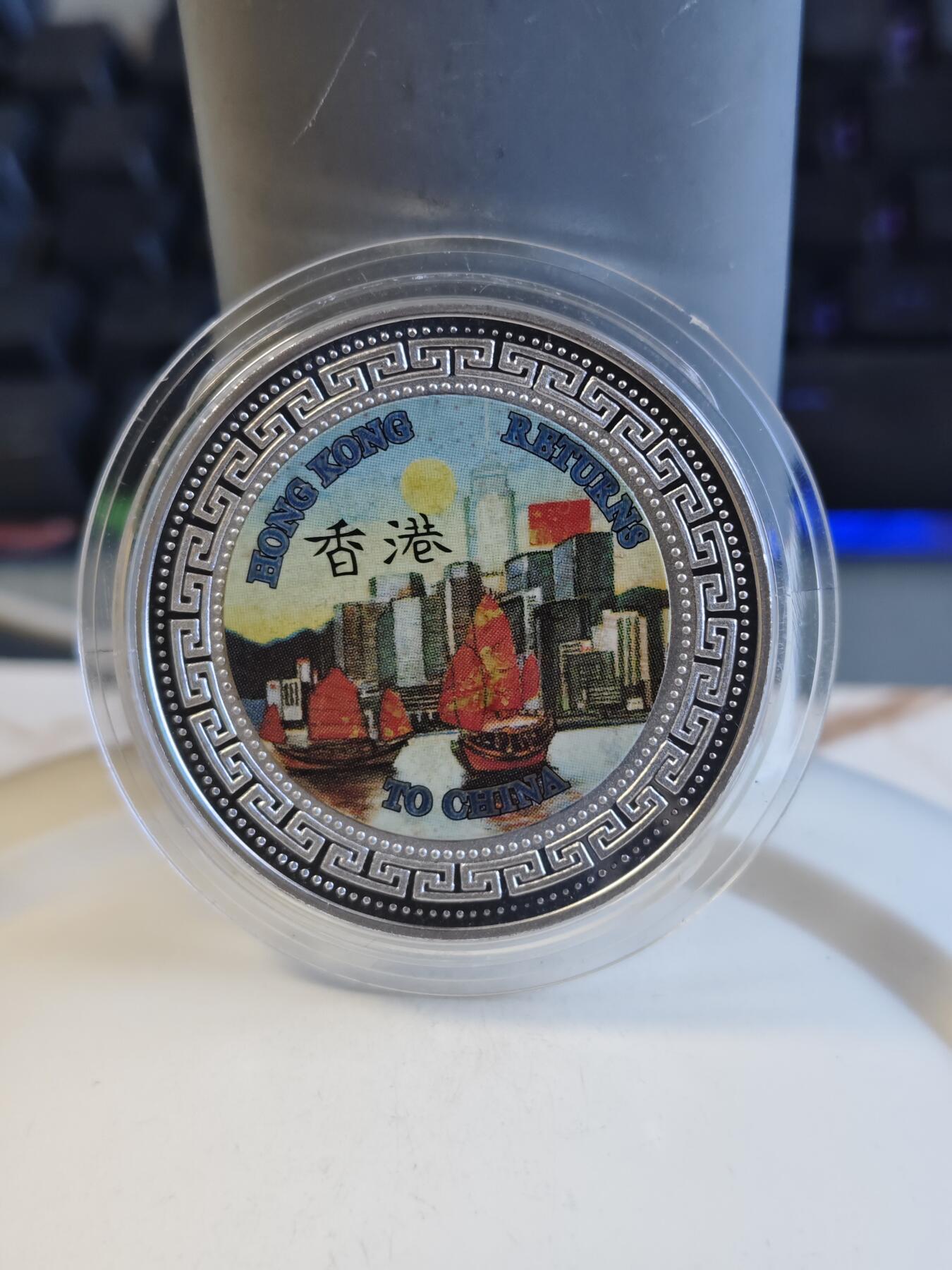 第171期拍卖【长期征集拍品】