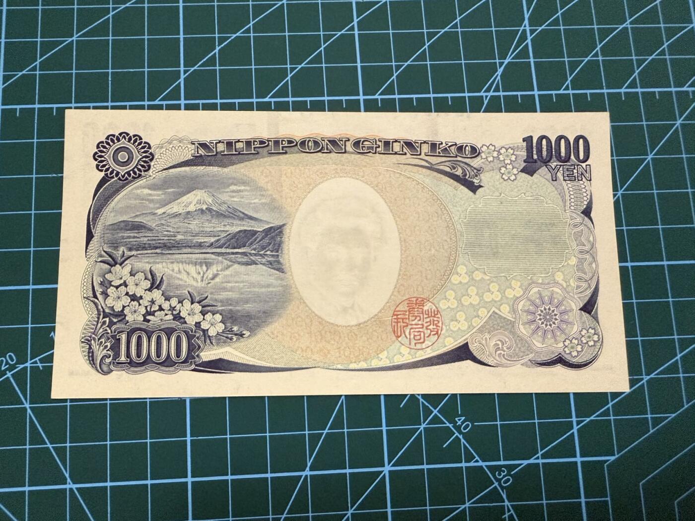【炜奕收藏】，第四十一期 日本野口英世1000元，UNC品相，棕色单字轨