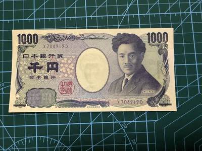 【炜奕收藏】，第四十一期 - 日本野口英世1000元，UNC-品相，蓝色单字轨，水印处有轻微压痕