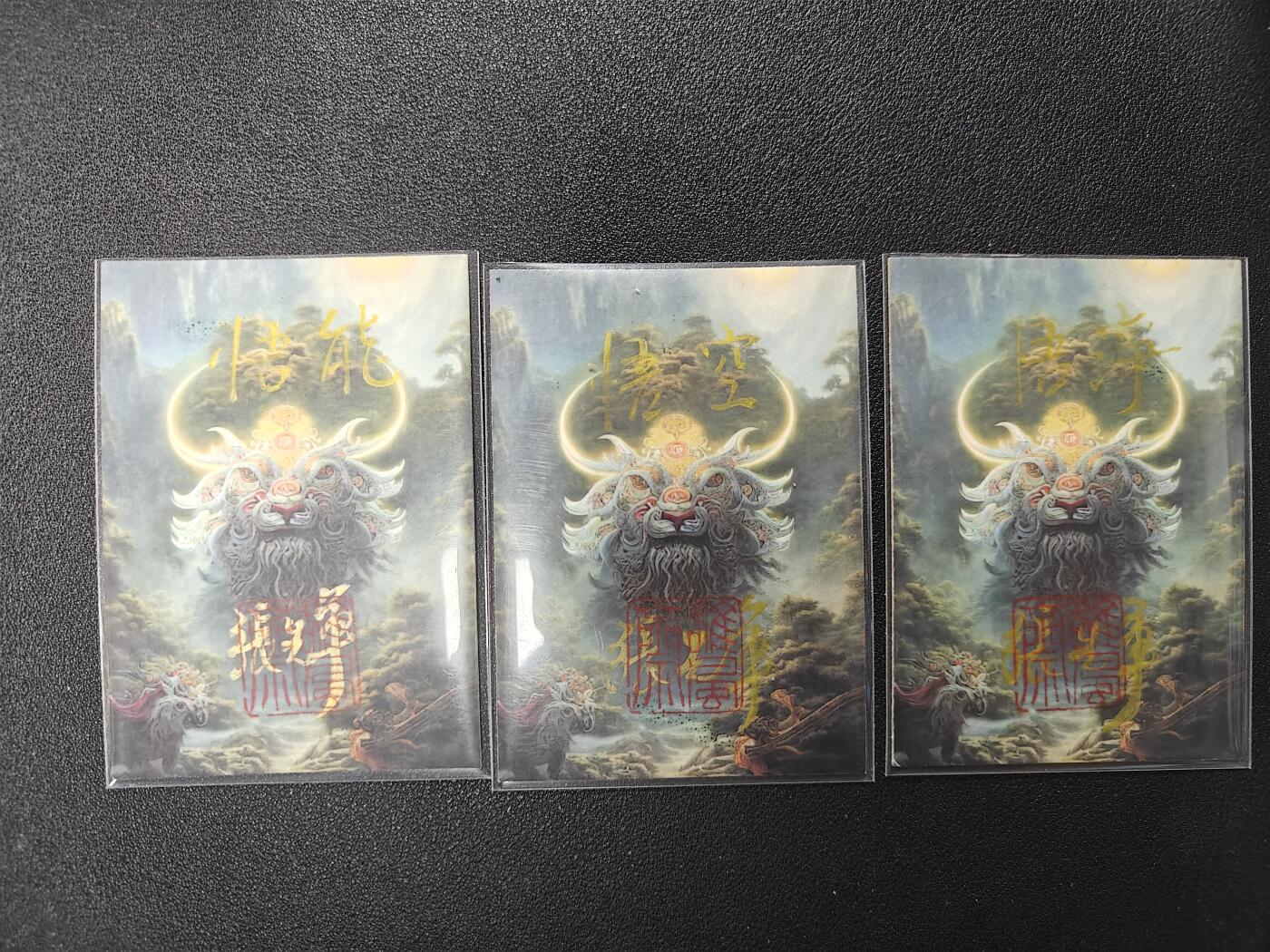天玑星卡拍第114期《8.18周一截拍》持续收拍收评中 满赠卡需备注 【手绘卡】张先军 悟空 悟能 悟净 三拼手绘卡