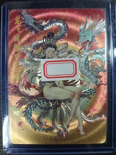 天玑星卡拍第114期《8.18周一截拍》持续收拍收评中 满赠卡需备注 - 超吉梦 艺术卡 龙飞凤舞 特别版 粗闪