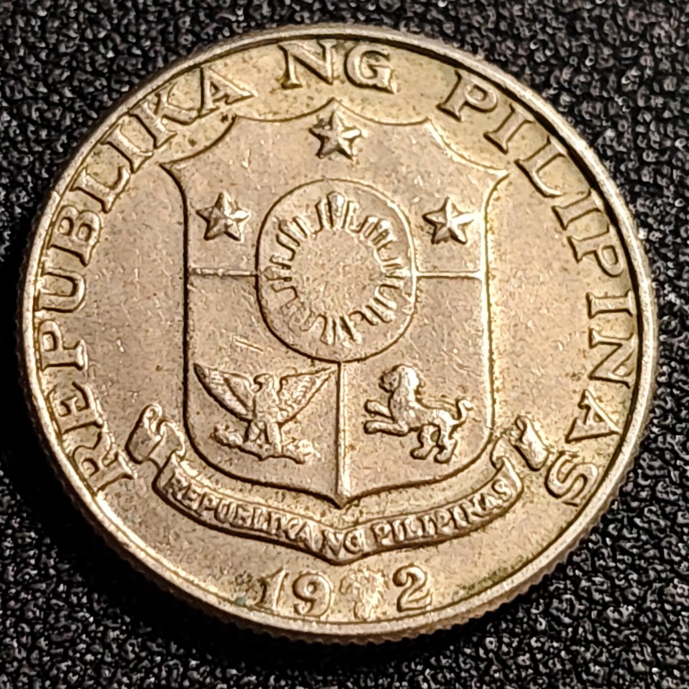 泉币菌-第87场-散币乐园场 菲律宾1972年25分 画家胡安·卢纳 铜镍锌币 21mm