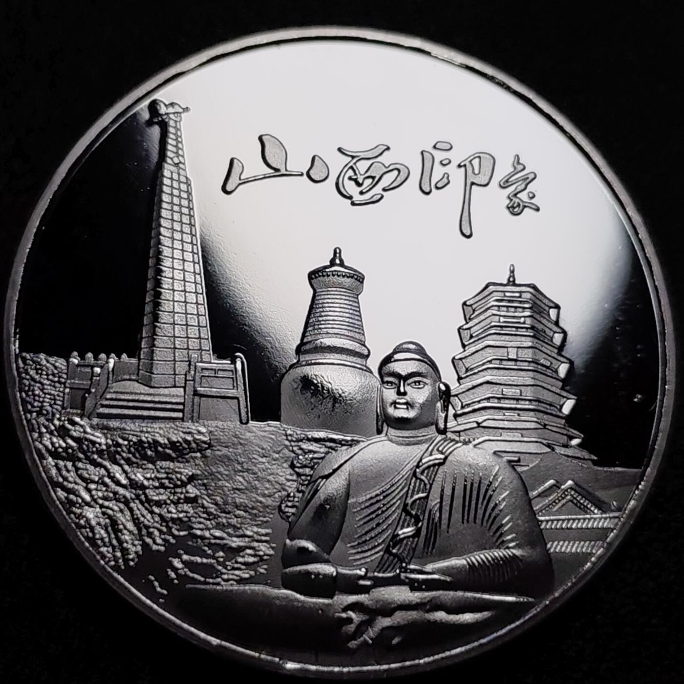 泉币菌-第89场-散币乐园场