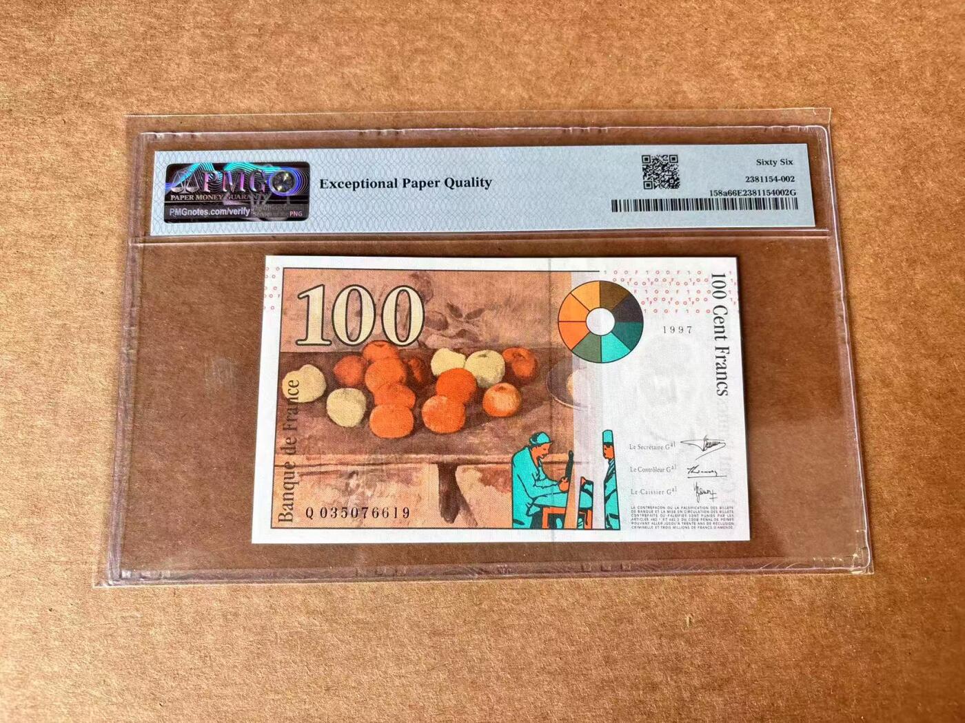 【Blue Auction】世界纸币精拍第711期——18级TOP拍卖/信誉/品质/专业/高效💫 法国 1997年100法郎 PMG66EPQ 