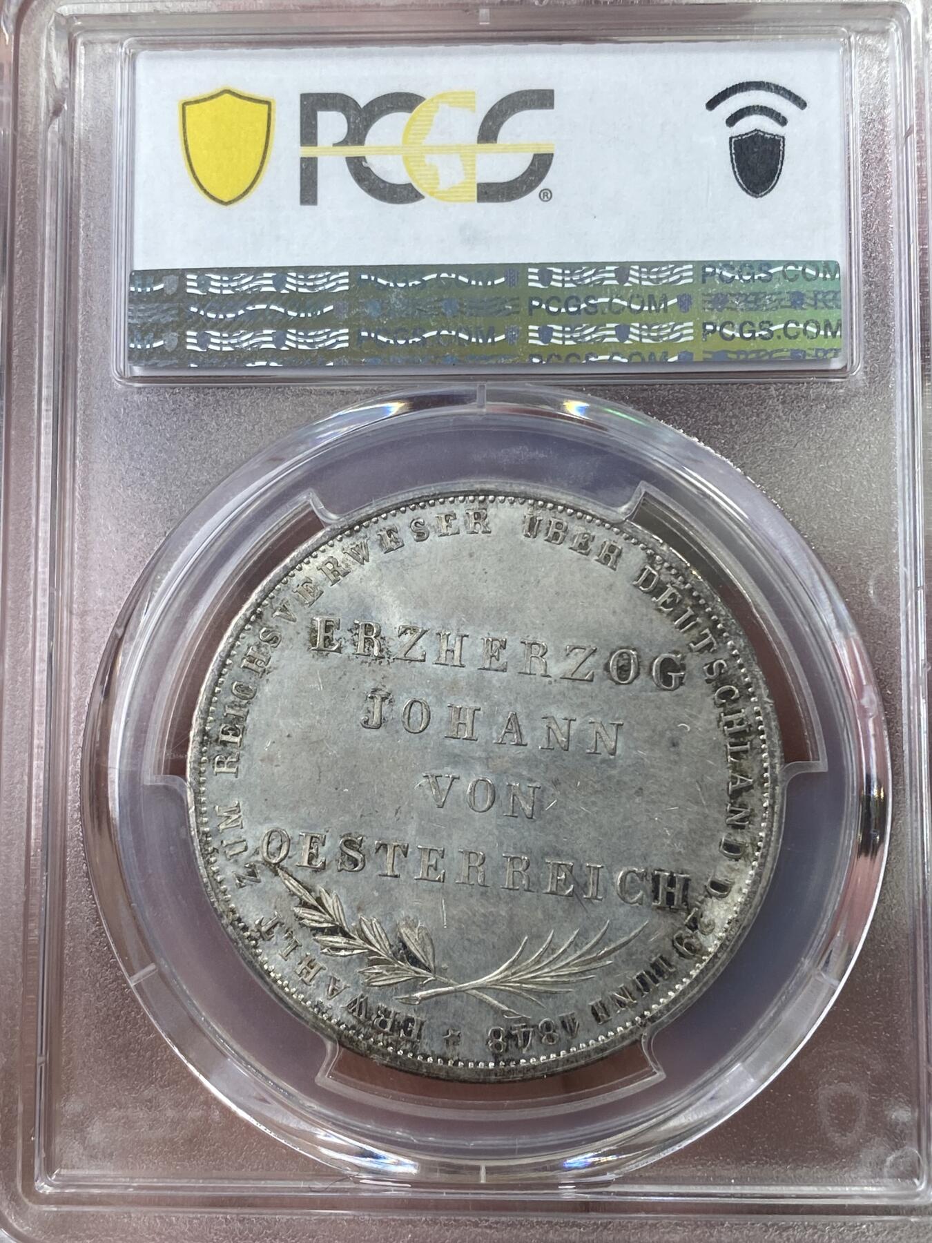 万国钱币拍卖第051期 PCGS MS62 1848德国法兰克福自由市宪法纪念2古尔登银币 经典双头鹰设计 原味淡彩好品