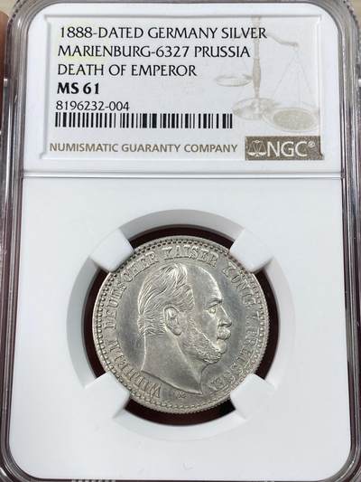 万国钱币拍卖第051期 - NGC MS61 1888年德国普鲁士威廉一世逝世纪念银章 罕见品种带有皇帝最后的御笔亲自签名非常罕见