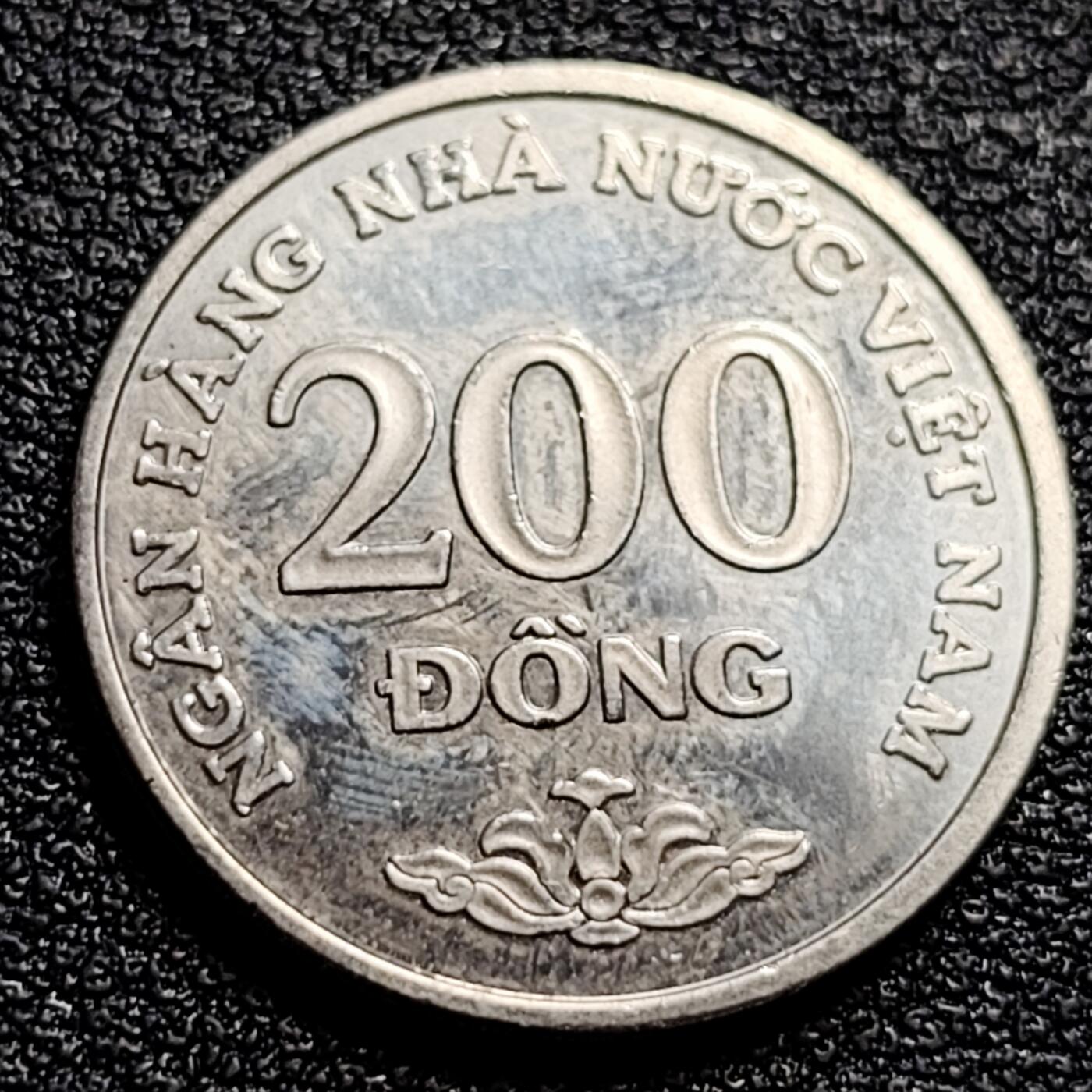 泉币菌-第89场-散币乐园场 越南200盾硬币 