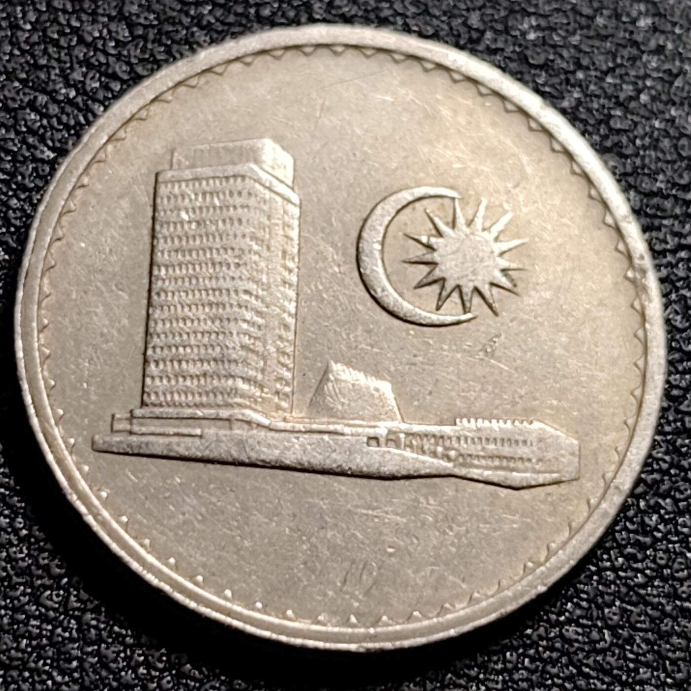 泉币菌-第88场-散币乐园场 马来西亚1977年20仙 大厦版 铜镍币 23.6mm
