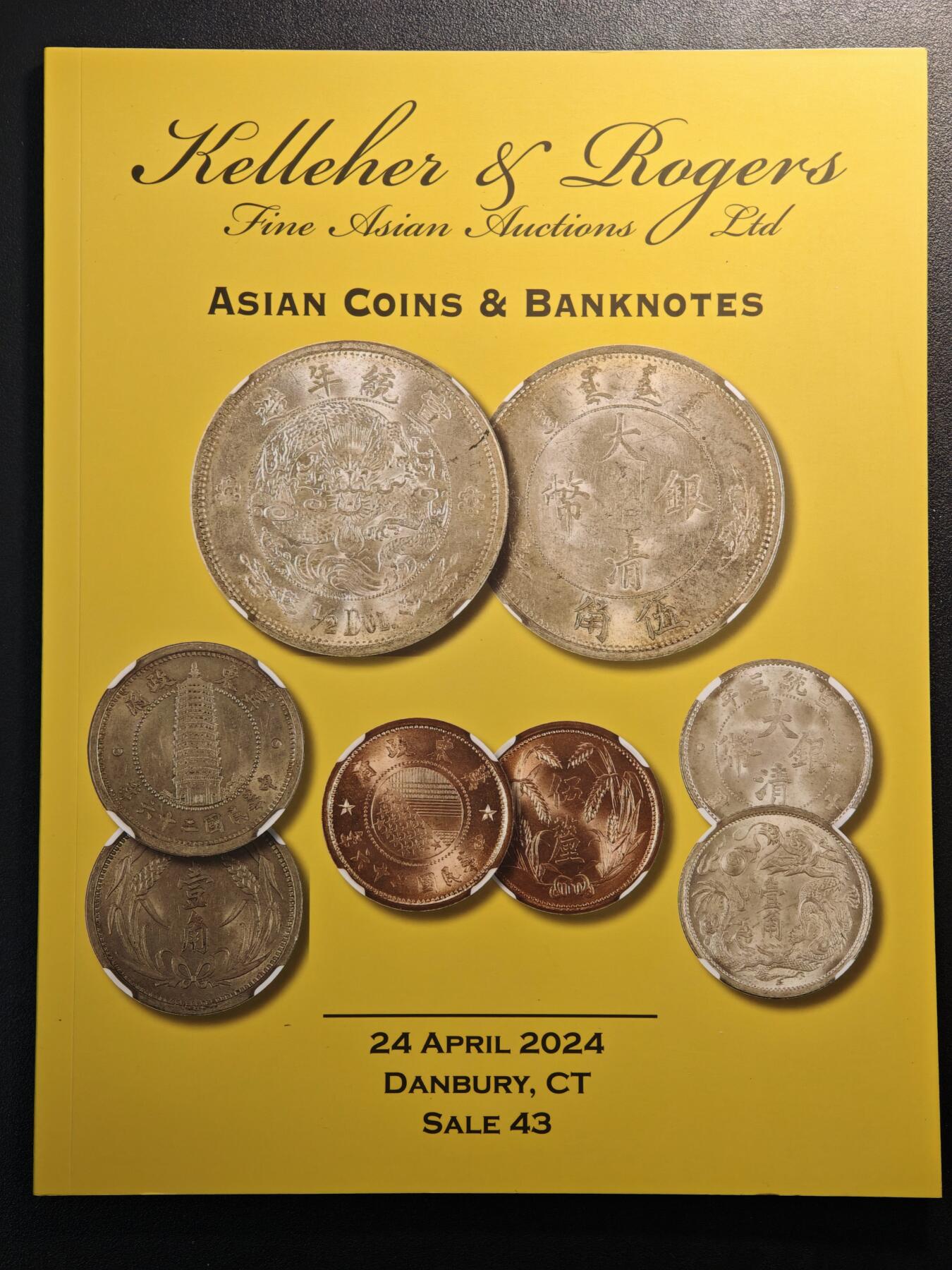 【德藏】世界币章拍卖第142期（拍品征集中~欢迎藏友联系） 98新 2024年 美国kelleherasia硬币及纸币拍卖会图录 全彩铜板纸印刷 全书约94页