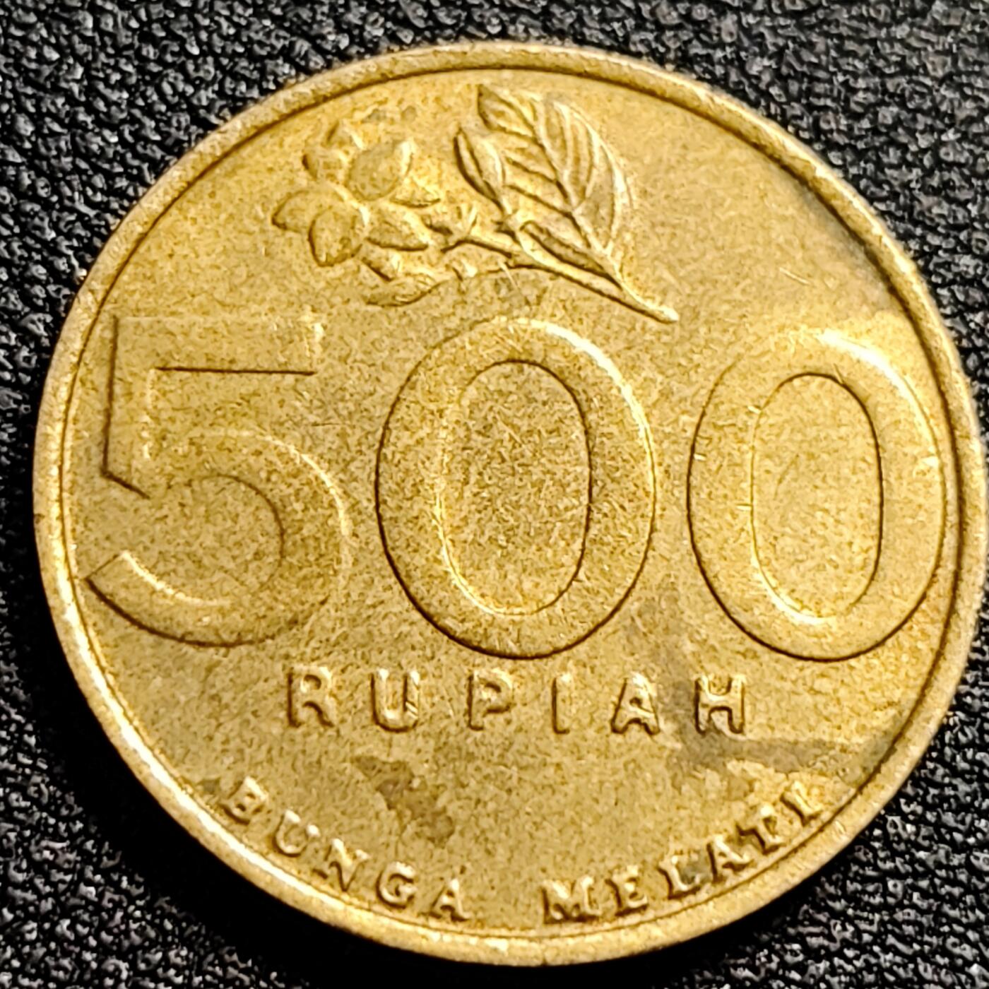 泉币菌-第89场-散币乐园场 近未流通 印度尼西亚500卢比铜币 鹰徽 茉莉花