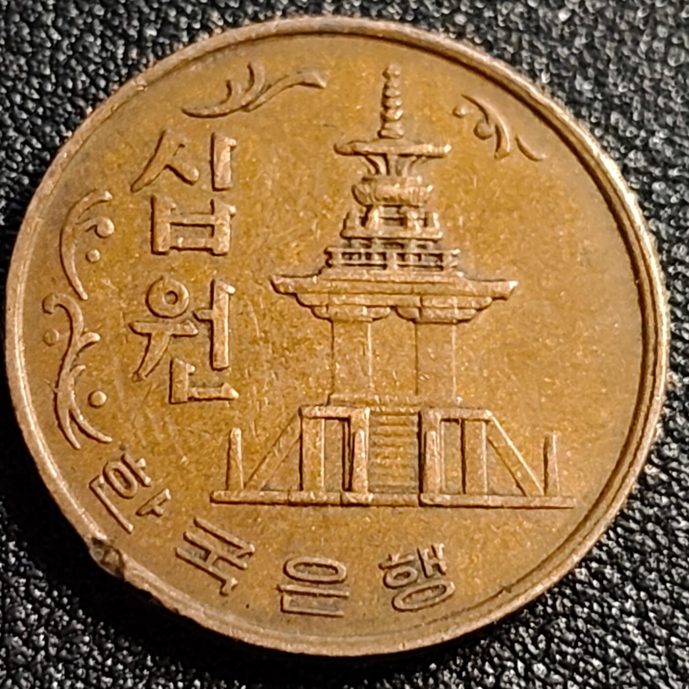 泉币菌-第88场-散币乐园场