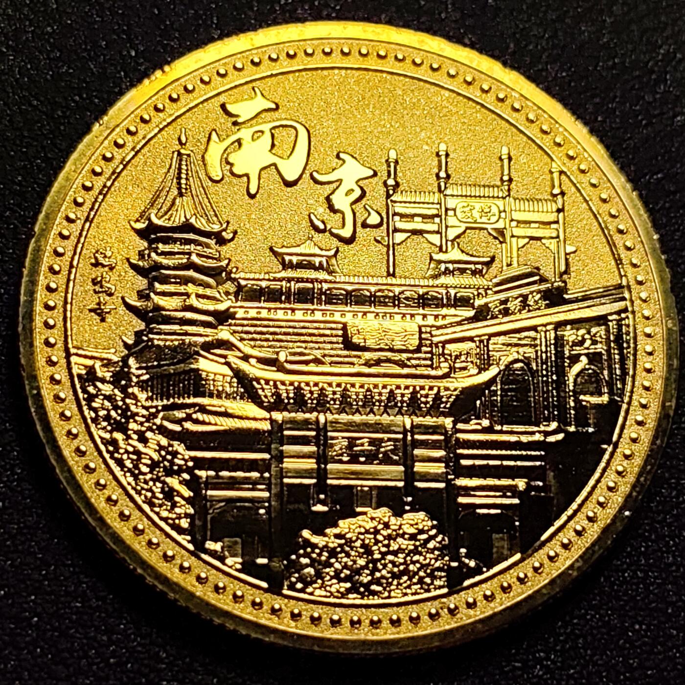 泉币菌-第88场-散币乐园场