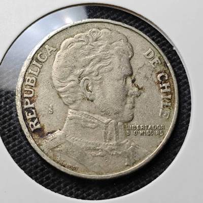 KK钱币收藏小铺 第325期 2月预留时间 周末发货 -  1976智利1比索