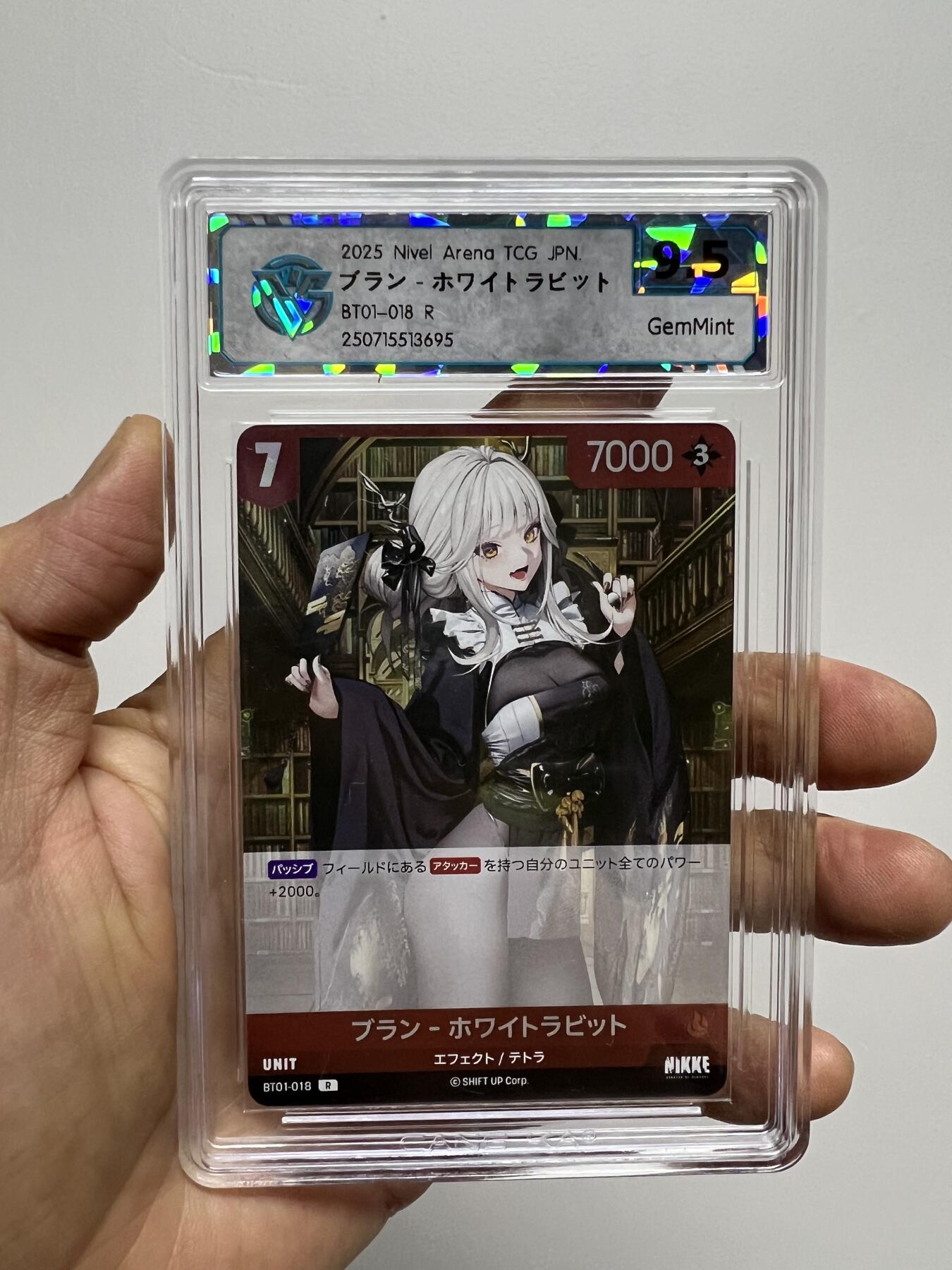 零元拍：日版妹卡 评级高分 2025 胜利女神系列 妮姬 Nivel Arena BT01 五张一起拍 