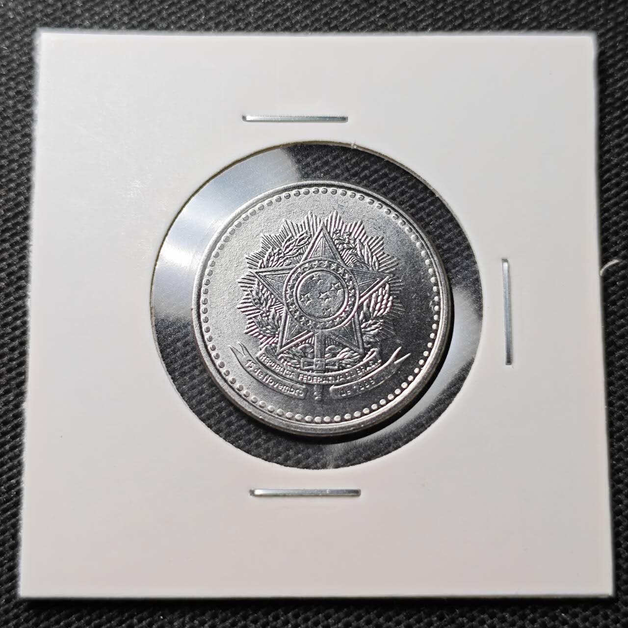 KK钱币收藏小铺 第325期 2月预留时间 周末发货  巴西1克鲁塞罗