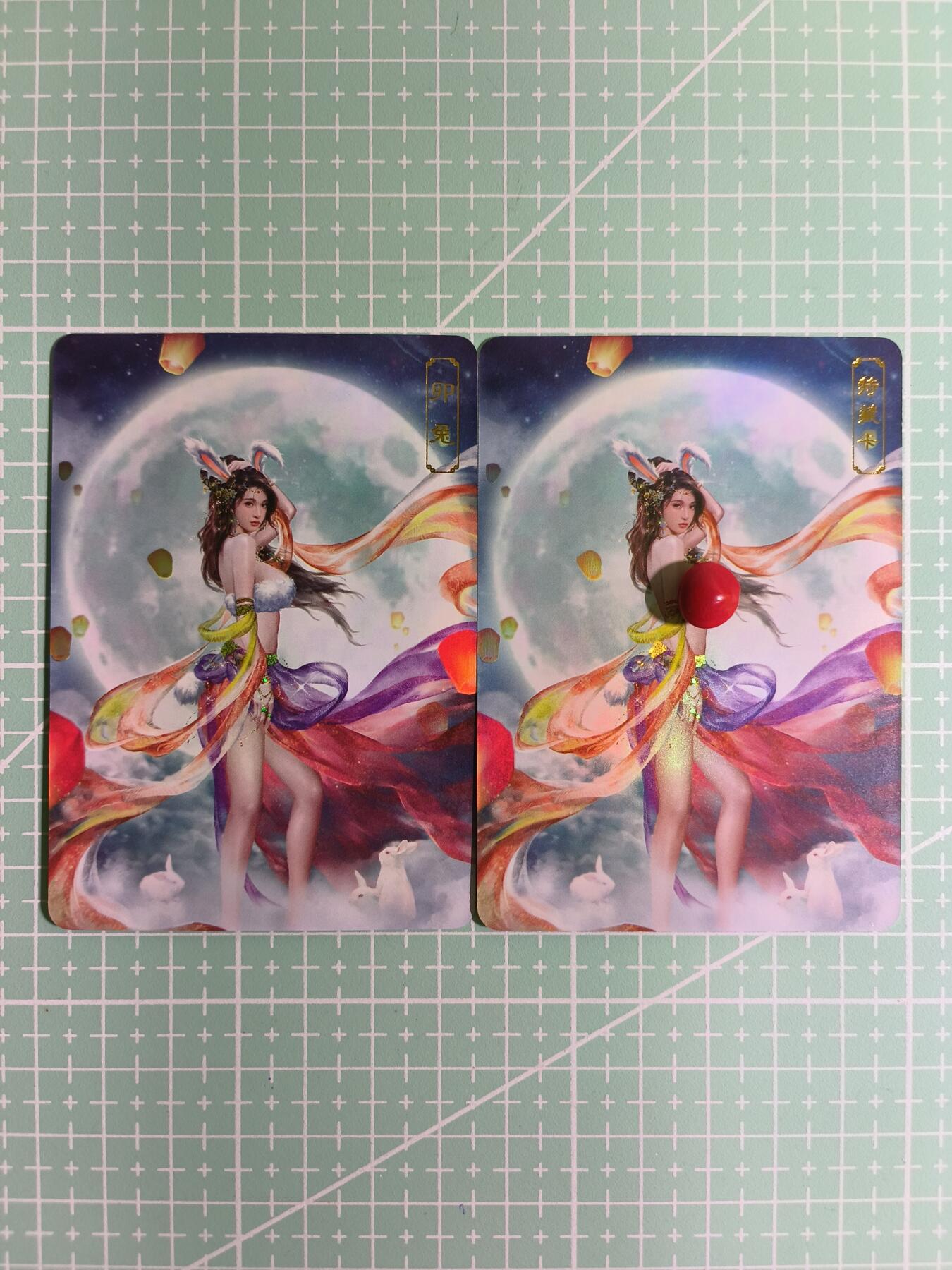 C先生卡牌 第10期 人间传·魂姬三国·五虎征鸾·海利温(持续收拍品中...)