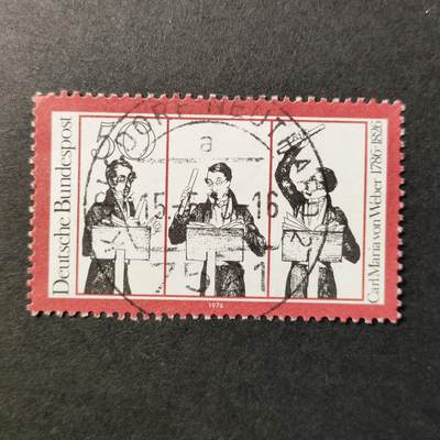 嘉禾收藏    【第293期】            无佣金、可寄存、满30元包邮 - 德国🇩🇪邮票